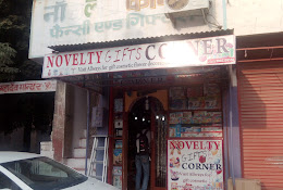 Novelty Gifts Corner